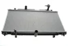 Радіатор охолодження Mazda 6 2.0/2.5 12- Mahle CR 2652 000S (фото 1)
