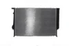 Радіатор охолодження MAHLE / KNECHT CR 287 000S (фото 9)