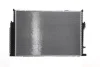Радіатор охолодження MAHLE / KNECHT CR 287 000S (фото 10)