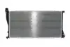 Радіатор охолодження MAHLE / KNECHT CR 288 000S (фото 2)
