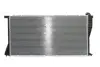 Радіатор охолодження MAHLE / KNECHT CR 288 000S (фото 6)