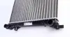 Радіатор охолодження MAHLE / KNECHT CR 30 001S (фото 4)