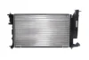 Фото 1 - радіатор охолодження MAHLE / KNECHT CR 306 000S Радіатор охолодження MAHLE / KNECHT CR 306 000S (фото 1)