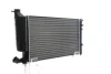 Фото 4 - радіатор охолодження MAHLE / KNECHT CR 306 000S Радіатор охолодження MAHLE / KNECHT CR 306 000S (фото 4)