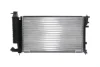 Фото 5 - радіатор охолодження MAHLE / KNECHT CR 306 000S Радіатор охолодження MAHLE / KNECHT CR 306 000S (фото 5)