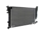 Фото 8 - радіатор охолодження MAHLE / KNECHT CR 306 000S Радіатор охолодження MAHLE / KNECHT CR 306 000S (фото 8)