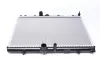 Радіатор охолодження MAHLE / KNECHT CR 31 000S (фото 1)