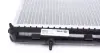 Радіатор охолодження MAHLE / KNECHT CR 31 000S (фото 3)