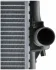 Радіатор охолодження двигуна BMW 5 E34 2.0/2.5i MT +AC Mahle CR 327 000P (фото 11)