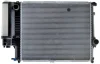 Радіатор охолодження двигуна BMW 5 E34 2.0/2.5i MT +AC Mahle CR 327 000P (фото 3)