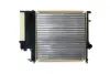 Радіатор охолодження MAHLE / KNECHT CR 330 000S (фото 2)