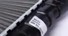 Радіатор охолодження MAHLE / KNECHT CR 33 000S (фото 4)