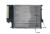 Радіатор охолодження двигуна E34 2.0-2.5 89-97 Mahle CR 336 001S (фото 11)
