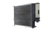 Радіатор охолодження двигуна E34 2.0-2.5 89-97 Mahle CR 336 001S (фото 6)