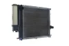 Радіатор охолодження двигуна E34 2.0-2.5 89-97 Mahle CR 336 001S (фото 8)