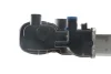 Радіатор охолодження двигуна E34 2.0-2.5 89-97 Mahle CR 336 001S (фото 10)