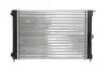Радіатор охолодження MAHLE / KNECHT CR 342 000S (фото 5)