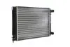 Радіатор охолодження MAHLE / KNECHT CR 343 000S (фото 9)