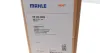 Радіатор охолодження VW Passat 1.8-2.0 88-97 MAHLE / KNECHT CR 345 000S (фото 2)