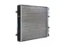 Радіатор охолодження MAHLE / KNECHT CR 367 000S (фото 5)