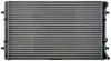 Радіатор охолодження MAHLE / KNECHT CR 368 000P (фото 6)