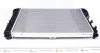 Радіатор охолодження двигуна MB W211/C216 05-13 Mahle CR 38 000S (фото 3)