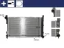 Радіатор охолодження MAHLE / KNECHT CR 387 000S (фото 1)