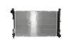 Радіатор охолодження MAHLE / KNECHT CR 387 000S (фото 3)