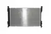 Радіатор охолодження MAHLE / KNECHT CR 387 000S (фото 7)