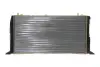 Радіатор охолодження MAHLE / KNECHT CR 403 000S (фото 6)