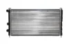 Радіатор охолодження Mahle CR 405 000S (фото 1)