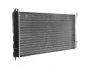 Радіатор охолодження Mahle CR 405 000S (фото 4)