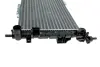 Радіатор охолодження MAHLE / KNECHT CR 422 000S (фото 6)