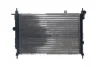 Радіатор охолодження MAHLE / KNECHT CR 447 000S (фото 1)