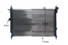 Радіатор охолодження MAHLE / KNECHT CR 447 000S (фото 11)