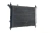 Радіатор охолодження MAHLE / KNECHT CR 447 000S (фото 4)