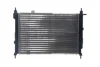 Радіатор охолодження MAHLE / KNECHT CR 447 000S (фото 5)