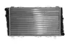 Радіатор охолодження MAHLE / KNECHT CR 453 000S (фото 2)