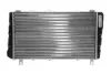Радіатор охолодження MAHLE / KNECHT CR 453 000S (фото 6)