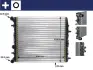 Радіатор охолодження MAHLE / KNECHT CR 454 000S (фото 1)