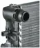Радіатор охолодження MAHLE / KNECHT CR 454 000S (фото 11)