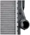 Радіатор охолодження MAHLE / KNECHT CR 458 000P (фото 10)
