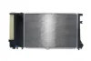 Радіатор охолодження двигуна E34 2.0 89-97 Mahle CR 482 000S (фото 1)