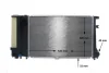 Радіатор охолодження двигуна E34 2.0 89-97 Mahle CR 482 000S (фото 11)