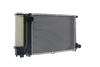 Радіатор охолодження двигуна E34 2.0 89-97 Mahle CR 482 000S (фото 8)