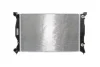 Радіатор охолодження Mahle CR 484 000S (фото 1)