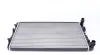 Радіатор охолодження MAHLE / KNECHT CR 505 000S (фото 1)
