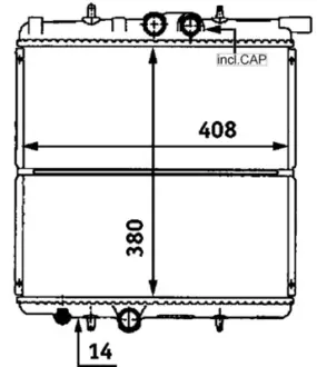 Радіатор охолодження MAHLE / KNECHT CR 527 000S