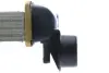 Радіатор охолодження MAHLE / KNECHT CR 529 000S (фото 9)