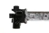Радіатор охолодження Mahle CR 551 000S (фото 9)
